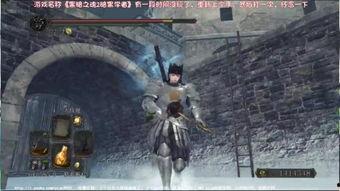 原罪在线观看高清版,揭秘罪恶深处的复仇之旅  第3张