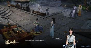 逆水寒最新爆料消息在哪里看的,揭秘游戏新内容，独家资讯速览  第2张