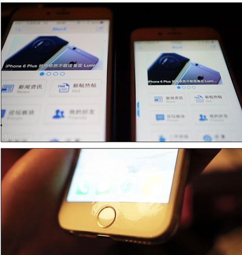 娱乐吃瓜酱手机皮肤检测,揭秘你的肌肤秘密  第2张