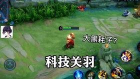 龙年新皮肤爆料视频最新,揭秘龙年新皮肤神秘面纱  第3张